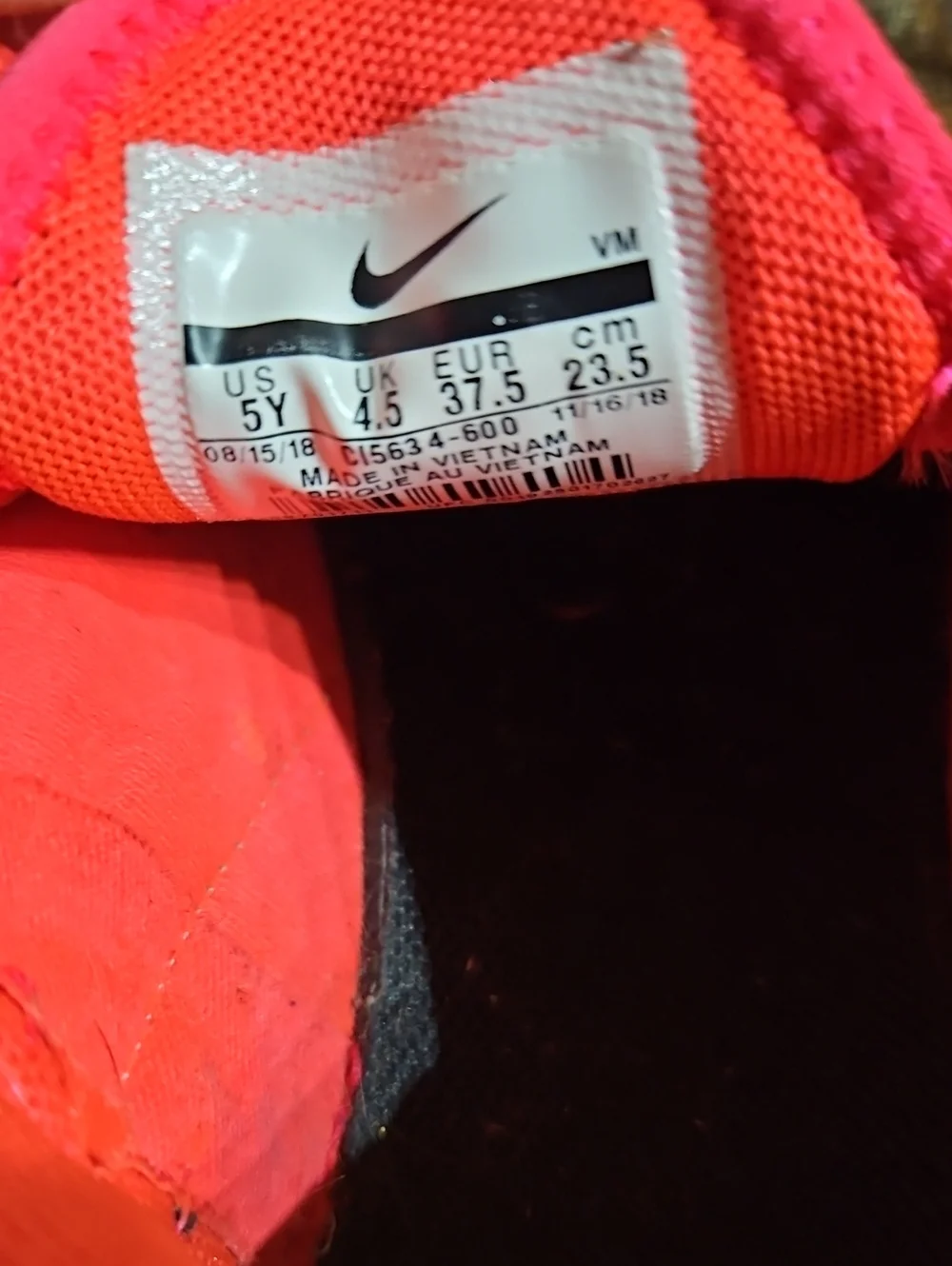 Nike here pair